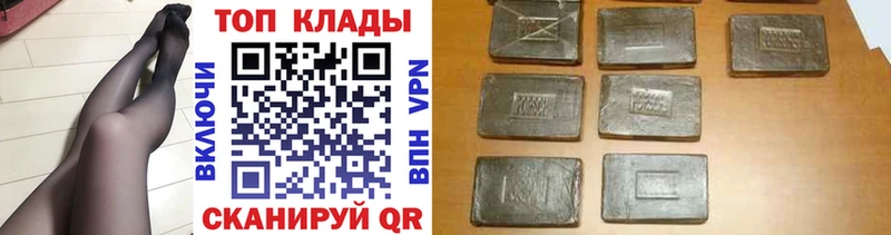 Сколько стоит Вилюйск КОКАИН Меф blacksprut зеркало ГАШ Alpha-PVP