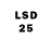 LSD-25 экстази ecstasy Raia Turdugulova
