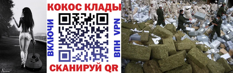 COCAIN Эквадор где купить наркоту Вилюйск
