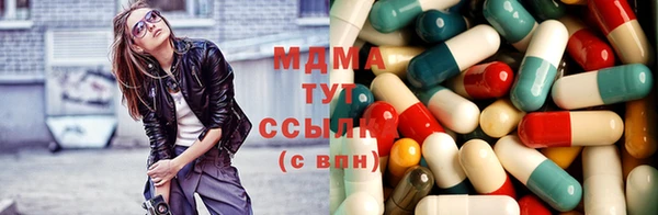 винт Абдулино
