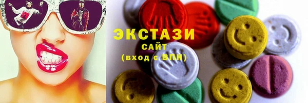 винт Абдулино