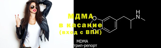 каннабис Абинск