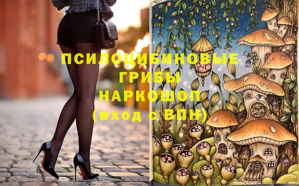 винт Абдулино