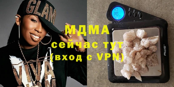винт Абдулино