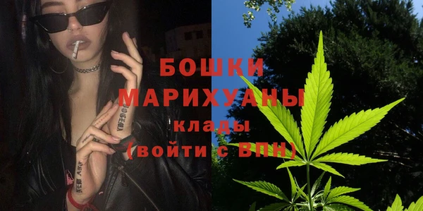 MESCALINE Абаза