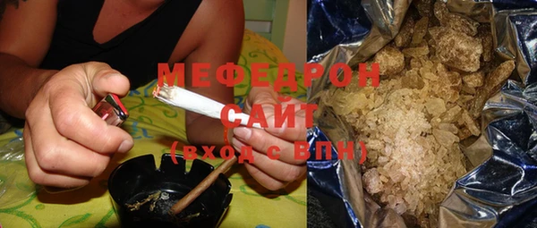 винт Абдулино