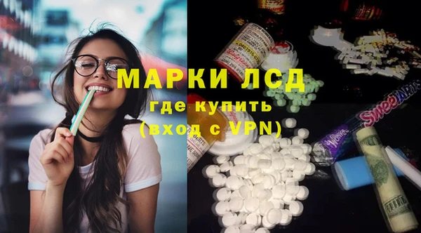 винт Абдулино