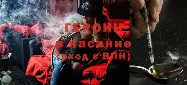 винт Абдулино