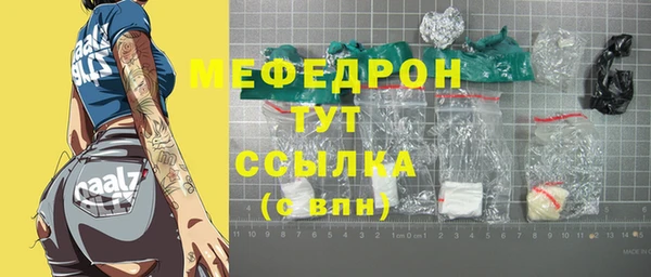 PSILOCYBIN Приозерск